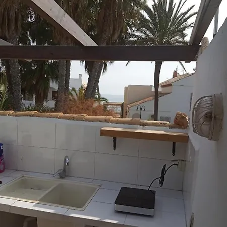 Lagos A 25 Metros Del Mar *