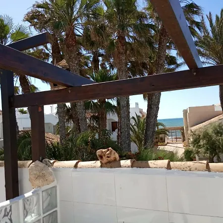 Lagos A 25 Metros Del Mar Apartment